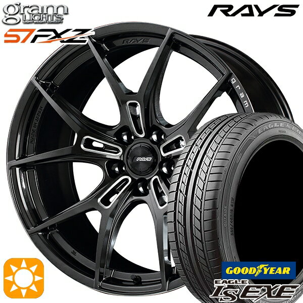 【取付対象】215/40R18 89W XL グッドイヤー イーグル LSEXE RAYS グラムライツ 57FXZ AAC 18インチ 7.5J 5H114.3 サマータイヤホイールセット