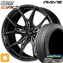 ytΏہz215/40R18 89W XL ObhC[ C[O LSEXE RAYS OCc 57FXZ AAC 18C` 7.5J 5H114.3 T}[^CzC[Zbg