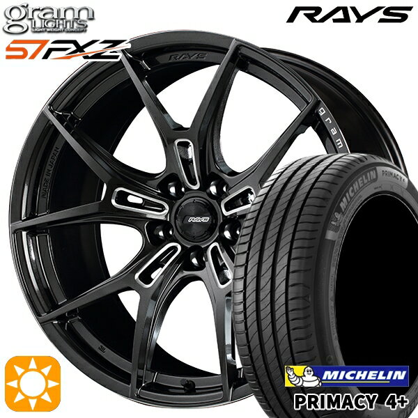 【取付対象】225/45R19 96W XL ミシュラン プライマシー4プラス RAYS グラムライツ 57FXZ AAC 19インチ 8.0J 5H114.3 サマータイヤホイールセット