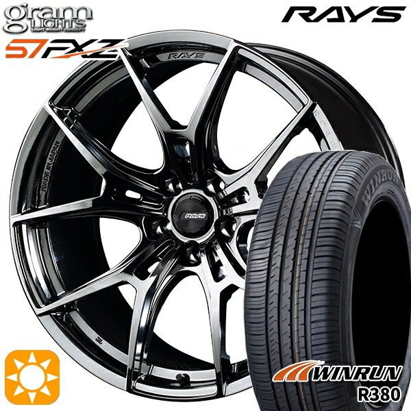 【取付対象】マツダ6 エクストレイル 225/60R18 104V XL ウィンラン R380 RAYS グラムライツ 57FXZ SNJ 18インチ 7.5J 5H114.3 サマータイヤホイールセット