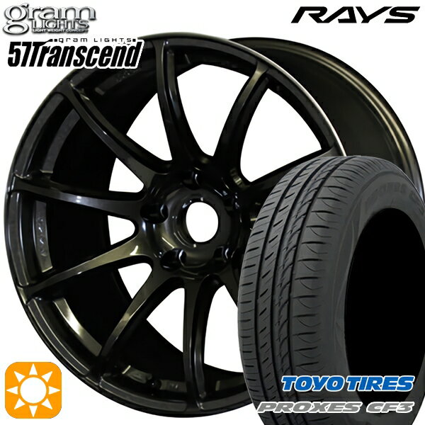 【取付対象】ジェイド アクセラ 225/40R18 92W XL トーヨー プロクセス CF3 RAYS グラムライツ 57Transcend H8 18インチ 7.5J 5H114.3 サマータイヤホイールセット