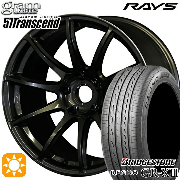 【取付対象】マークX スカイライン 225/45R18 95W XL ブリヂストン レグノ GR-X3 RAYS グラムライツ 57Transcend H8 18インチ 7.5J 5H114.3 サマータイヤホイールセット