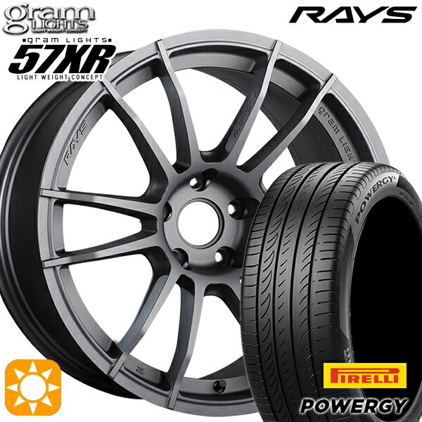 【取付対象】245/40R19 98W XL ピレリ パワジー RAYS グラムライツ 57XR MF 19インチ 8.5J 5H114.3 サマータイヤホイールセット