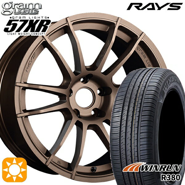 【取付対象】マツダ6 エクストレイル 225/60R18 104V XL ウィンラン R380 RAYS グラムライツ 57XR Z2 18インチ 8.5J 5H114.3 サマータイヤホイールセット
