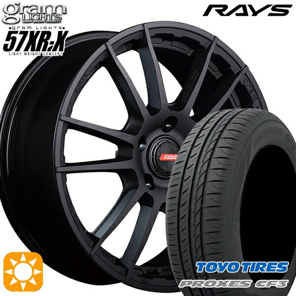 【取付対象】リーフ レヴォーグ 215/50R17 95V XL トーヨー プロクセス CF3 RAYS グラムライツ 57XR-X B2 17インチ 7.0J 5H114.3 サマータイヤホイールセット