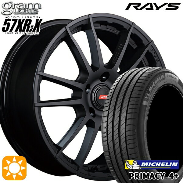 【取付対象】215/45R17 91W XL ミシュラン プライマシー4プラス RAYS グラムライツ 57XR-X B2 17インチ 7.0J 5H114.3 サマータイヤホイールセット