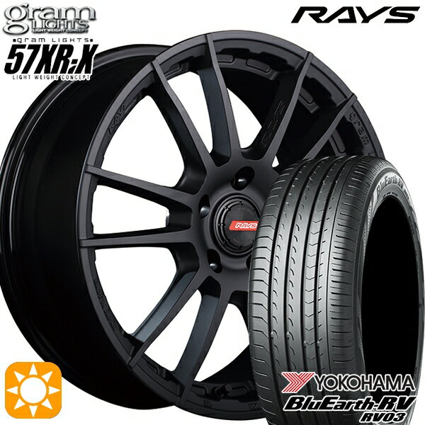 【取付対象】215/50R17 95V XL ヨコハマ ブルーアース RV03 RAYS グラムライツ 57XR-X B2 17インチ 7.0J 5H114.3 サマータイヤホイールセット