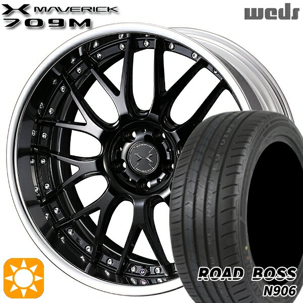 【取付対象】245/35R20 95W XL ロードボス N906 Weds ウェッズ マーベリック 709M グレイズブラック 20インチ 8.5J 5H114.3 サマータイヤホイールセット