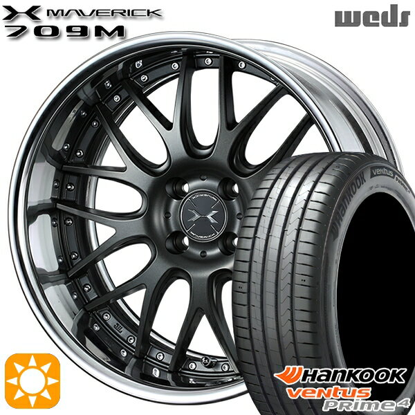 【取付対象】185/55R16 83H ハンコック veNtus PRime4 K135 Weds ウェッズ マーベリック 709M マットガンメタリック 16インチ 6.0J 4H100 サマータイヤホイールセット