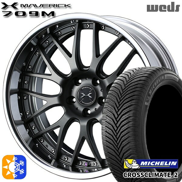 215/40R18 89V XL ミシュラン クロスクライメート2 Weds ウェッズ マーベリック 709M マットガンメタリック 18インチ 7.5J 5H114.3 オールシーズンタイヤホイールセット