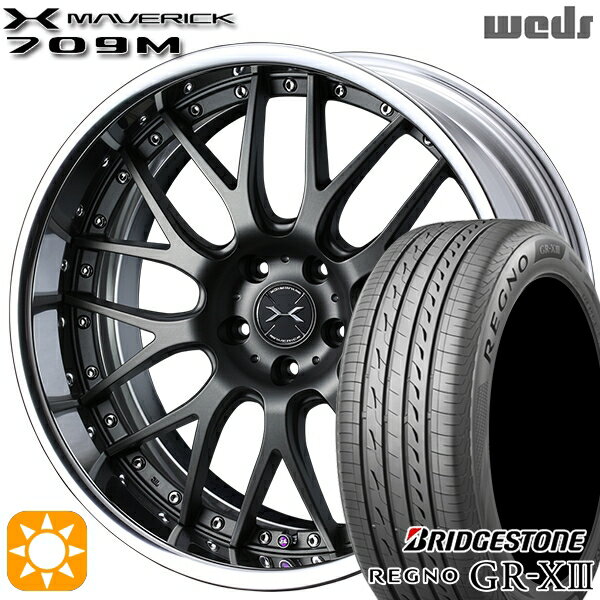 【取付対象】クラウン ヴェゼル 225/40R19 93W XL ブリヂストン レグノ GR-X3 Weds ウェッズ マーベリック 709M マットガンメタリック 19インチ 8.0J 5H114.3 サマータイヤホイールセット