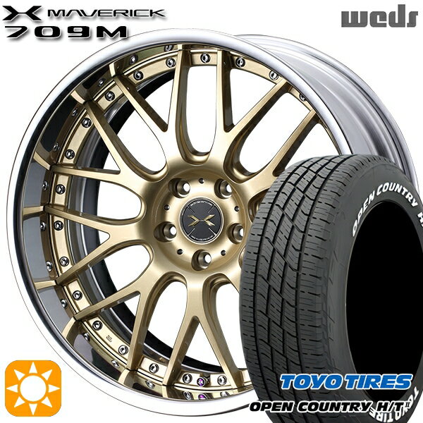 【取付対象】デリカD5 アウトランダー 225/55R18 98H トーヨー オープンカントリー H/T2 WL Weds ウェッズ マーベリック 709M サムライゴールド 18インチ 7.5J 5H114.3 サマータイヤホイールセット