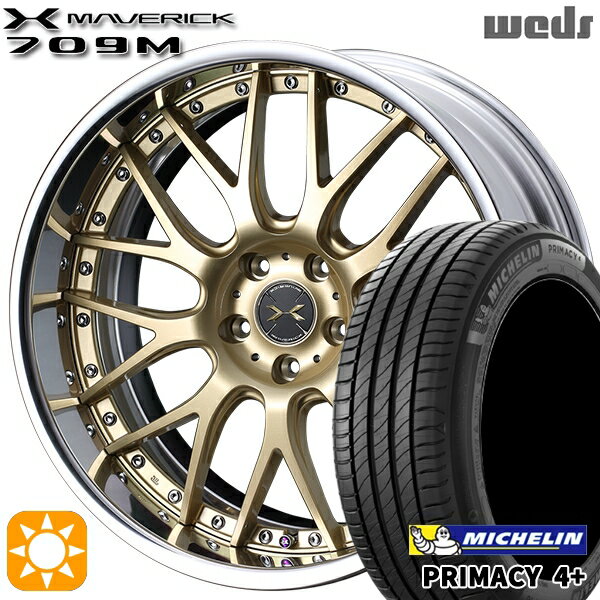 【取付対象】225/55R18 98V ミシュラン プライマシー4プラス Weds ウェッズ マーベリック 709M サムライゴールド 18インチ 7.5J 5H114.3 サマータイヤホイールセット