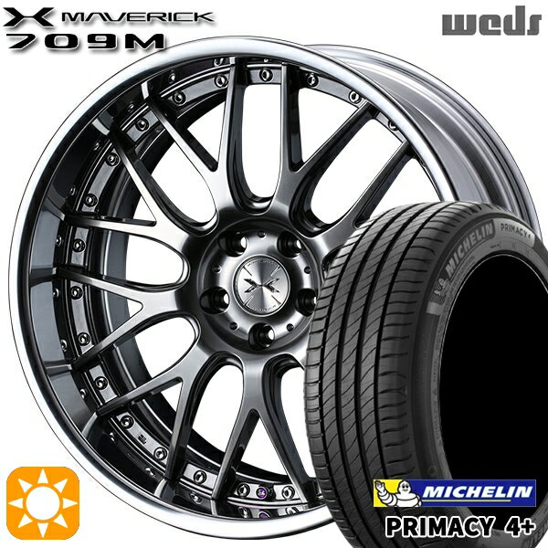 【取付対象】225/55R18 98V ミシュラン プライマシー4プラス Weds ウェッズ マーベリック 709M プレミアムシルバー 18インチ 7.5J 5H114.3 サマータイヤホイールセット