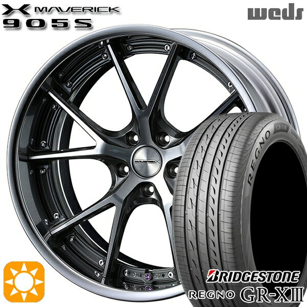 【取付対象】クラウン ヴェゼル 225/40R19 93W XL ブリヂストン レグノ GR-X3 Weds ウェッズ マーベリック 905S ガンメタポリッシュ 19インチ 8.0J 5H114.3 サマータイヤホイールセット