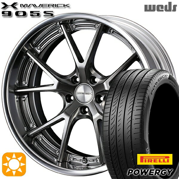 【取付対象】225/40R18 92W XL ピレリ パワジー Weds ウェッズ マーベリック 905S プレミアムシルバー 18インチ 7.5J 5H114.3 サマータイヤホイールセット