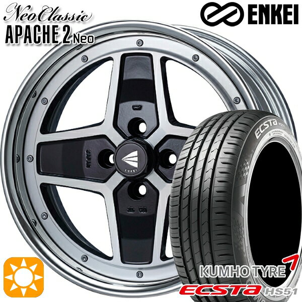 【取付対象】195/40R17 81W XL クムホ エクスタ HS51 ENKEI ネオクラシック アパッチ2 ネオ [Hi Disk] マシニングブラック 17インチ 7.0J 4H100 サマータイヤホイールセット