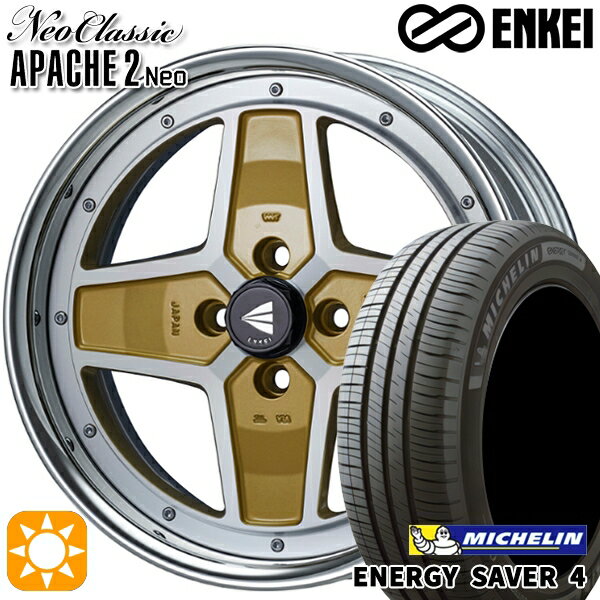【取付対象】185/55R16 87V XL ミシュラン エナジーセイバー4 ENKEI ネオクラシック アパッチ2 ネオ [Hi Disk] マシニングゴールド 16インチ 6.0J 4H100 サマータイヤホイールセット