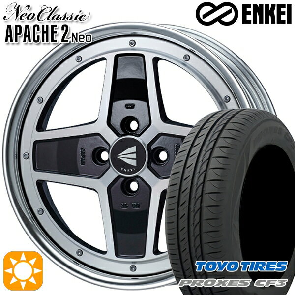 【取付対象】アクア デミオ ノート 195/55R16 91V XL トーヨー プロクセス CF3 ENKEI ネオクラシック アパッチ2 ネオ [Lo Disk] マシニングブラック 16インチ 6.0J 4H100 サマータイヤホイールセット
