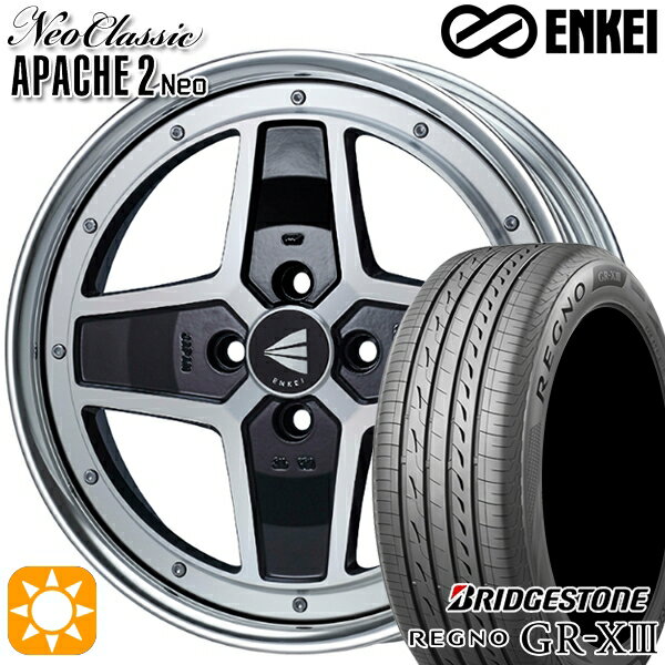 【取付対象】アクア ヤリス 195/50R16 84V ブリヂストン レグノ GR-X3 ENKEI ネオクラシック アパッチ2 ネオ [Lo Disk] マシニングブラック 16インチ 6.0J 4H100 サマータイヤホイールセット