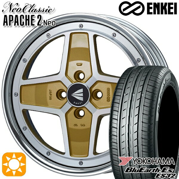 【取付対象】N-BOX 165/50R16 75V ヨコハマ ブルーアース ES32 ENKEI ネオクラシック アパッチ2 ネオ [Lo Disk] マシニングゴールド 16インチ 5.0J 4H100 サマータイヤホイールセット