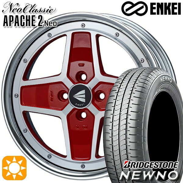 【取付対象】165/50R16 75V ブリヂストン ニューノ ENKEI ネオクラシック アパッチ2 ネオ [Lo Disk] マシニングレッド 16インチ 5.0J 4H100 サマータイヤホイールセット