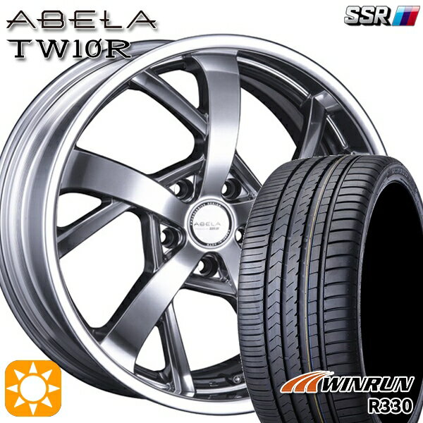 【取付対象】225/40R19 93W XL ウィンラン R330 SSR アーベラ TW10R チタンシルバー 19インチ 7.5J 5H114.3 サマータイヤホイールセット