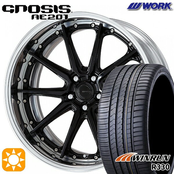 6/11までポイント5倍！245/40R21 100W XL ウィンラン R330 WORK グノーシス AE201 ブラック/アウトサイドポリッシュ 21インチ 8.5J 5H114.3 サマータイヤホイールセット