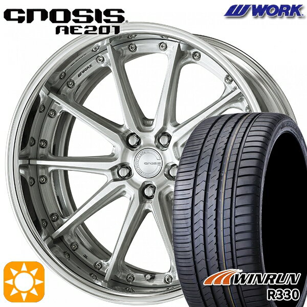 【取付対象】225/35R20 93W XL ウィンラン R330 WORK グノーシス AE201 ブラッシュド 20インチ 8.0J 5H114.3 サマータイヤホイールセット