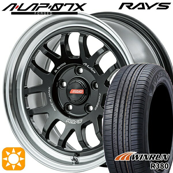 【取付対象】205/65R16 95H ウィンラン R380 RAYS A-LAP 07X BD 16インチ 7.0J 5H114.3 サマータイヤホイールセット