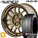 【取付対象】リーフ アクセラ 205/55R16 91W ヨコハマ アドバンデシベル V553 RAYS A-LAP 07X BR 16インチ 7.0J 5H114.3 サマータイヤホイールセット