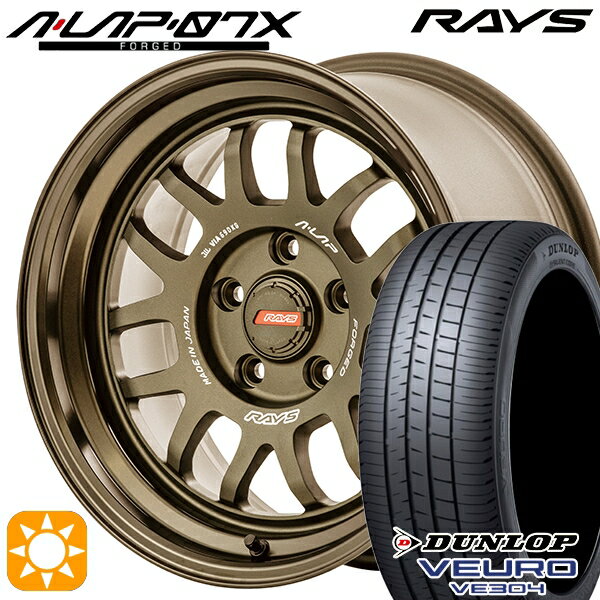 【取付対象】205/55R16 91V ダンロップ ビューロ VE304 RAYS A-LAP 07X BR 16インチ 7.0J 5H114.3 サマータイヤホイールセット