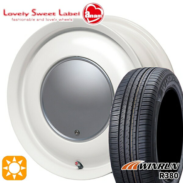【取付対象】165/60R14 75H ウィンラン R380 ハートボイス ラブリースイートレーベル アナム ミルキーホワイト 14インチ 5.0J 4H100 サマータイヤホイールセット