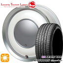 【取付対象】165/60R14 75H ロードストーン ユーロビズ Sport 04 ハートボイス ラブリースイートレーベル アナム パールホワイト/ポリッシュリム 14インチ 5.0J 4H100 サマータイヤホイールセット