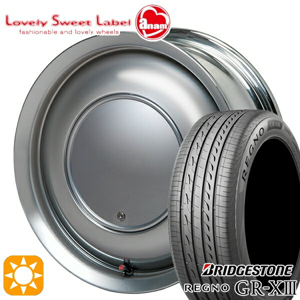 【取付対象】165/55R15 75V ブリヂストン レグノ GR-X3 ハートボイス ラブリースイートレーベル アナム スパークメタル 15インチ 5.0J 4H100 サマータイヤホイールセット