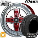 【取付対象】ハスラー 165/60R15 77S マッドスター ラジアル A/T ホワイトレター ENKEI エンケイ ネオクラシック アパッチ2 マシニングレッド 15インチ 5.0J 4H100 サマータイヤホイールセット