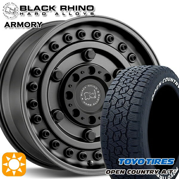 【取付対象】JEEPラングラー 265/70R17 115T トーヨー オープンカントリーA/T3 ホワイトレター ブラックライノ ARMORY アーモリー GUNBLACK 17インチ 8.0J 5H127 サマータイヤホイールセット