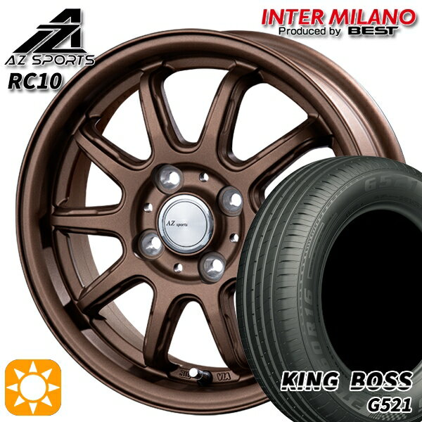 ں2,000OFFݥ165/65R14 79T 󥰥ܥ G521 󥿡ߥ AZ-Sports RC10 ֥ 14 4.5J 4H100 ޡۥ륻å