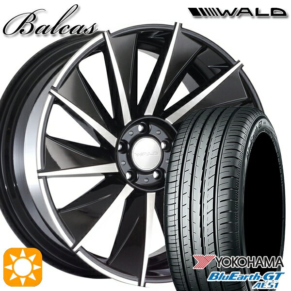 【取付対象】225/40R18 92W XL ヨコハマ ブルーアースGT AE51 WALD バルカス B11-C ブラックポリッシュ 18インチ 7.0J 5H114.3 サマータイヤホイールセット