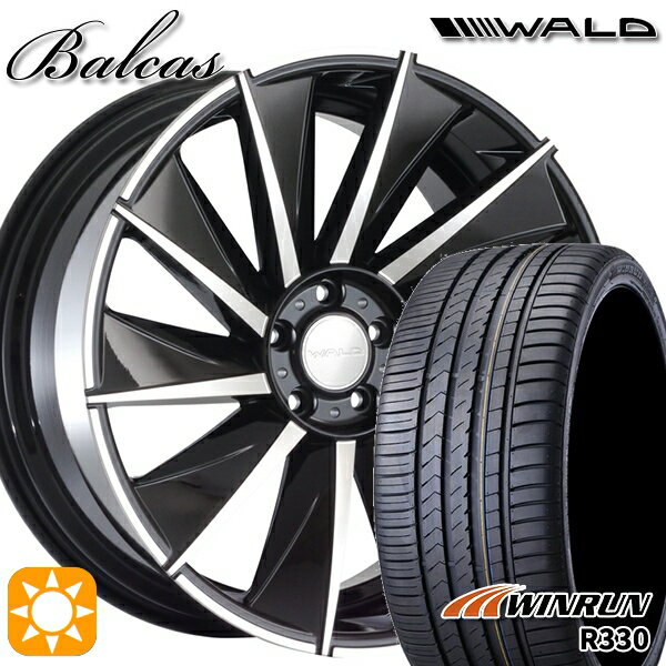 【取付対象】225/35R20 93W XL ウィンラン R330 WALD バルカス B11-C ブラックポリッシュ 20インチ 8.5J 5H114.3 サマータイヤホイールセット