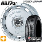 【取付対象】軽トラ 165/55R14C 95/93N ヨコハマ パラダ PA03 モンツァ ハイブロック バレックス パールホワイト/リムポリッシュ 14インチ 4.5J 4H100 サマータイヤホイールセット