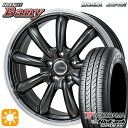 フラッシュクーポン対象★リーフ ノア 205/55R16 91V ヨコハマ ブルーアース AE01F モンツァ JPスタイル バーニー スーパーダークガンメタ/リムポリッシュ 16インチ 6.5J 5H114.3 サマータイヤホイールセット