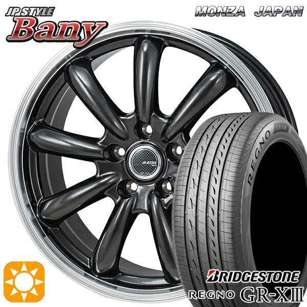 【取付対象】30/50プリウス 185/65R15 92H XL ブリヂストン レグノ GR-X3 モンツァ JPスタイル バーニー GM 15インチ 6.0J 5H100 サマータイヤホイールセット
