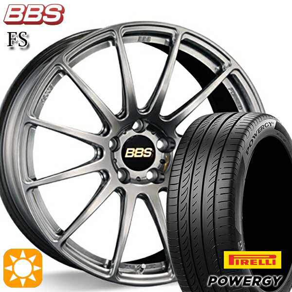 【取付対象】アウディ S4/A4 245/35R19 93Y XL ピレリ パワジー 鍛造 BBS FS DB（ダイヤモンドブラック） 19インチ 8.5J 5H112 サマータイヤホイールセット