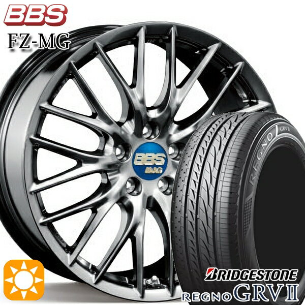 【取付対象】245/40R19 98W XL ブリヂストン レグノ GRV2 BBS FZ-MG ダイヤモンドブラック (DB) 19インチ 9.0J 5H114.3 サマータイヤホイールセット