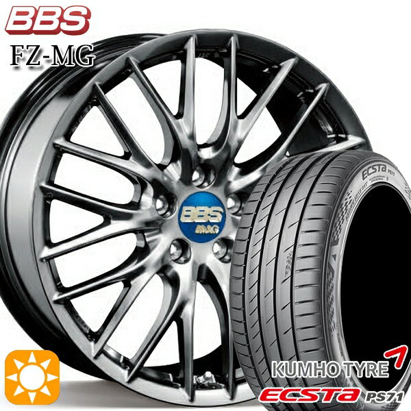 【取付対象】アルファード ヴェルファイア 245/40R19 98W XL クムホ エクスタ PS71 BBS FZ-MG ダイヤモンドブラック (DB) 19インチ 9.0J 5H114.3 サマータイヤホイールセット