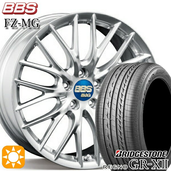 【取付対象】アルファード ヴェルファイア 245/40R19 98W XL ブリヂストン レグノ GRX2 BBS FZ-MG ダイヤモンドシルバー (DS) 19インチ 9.0J 5H114.3 サマータイヤホイールセット