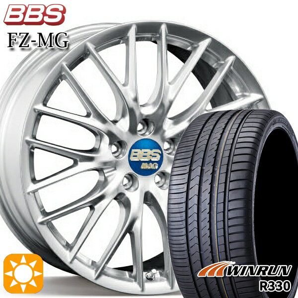 【取付対象】ハリアー アウトランダー 245/45R19 102W XL ウィンラン R330 BBS FZ-MG ダイヤモンドシルバー (DS) 19インチ 9.0J 5H114.3 サマータイヤホイールセット