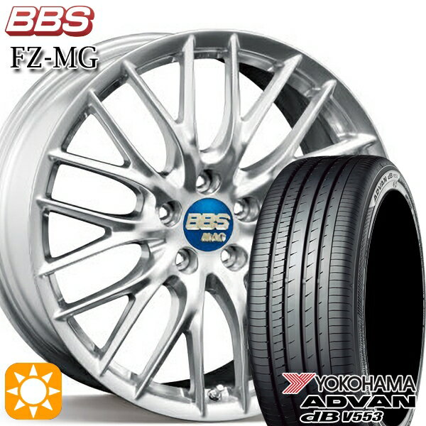 【取付対象】ハリアー アウトランダー 245/45R19 102Y XL ヨコハマ アドバンデシベル V553 BBS FZ-MG ダイヤモンドシルバー (DS) 19インチ 9.0J 5H114.3 サマータイヤホイールセット