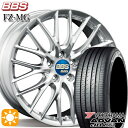 ۥ²㤨֥եå奯ݥоݡ20ե 245/40R19 98W XL 襳ϥ ɥХǥ٥ V553 BBS FZ-MG ɥС (DS 19 9.0J 5H114.3 ޡۥ륻åȡפβǤʤ1,743,780ߤˤʤޤ